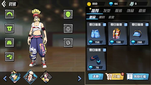 女性篮球爱好者如何增强敏捷性_0